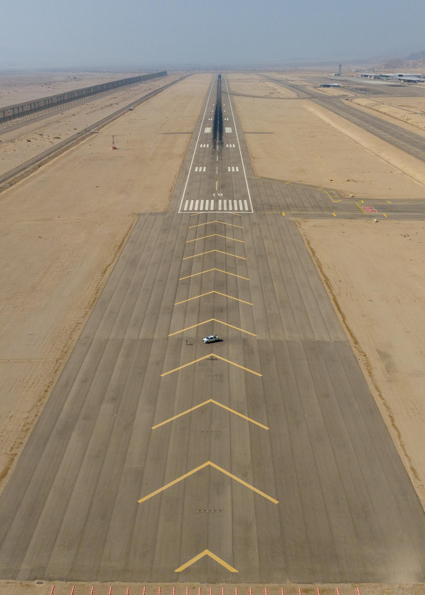 נמל תעופה רמון